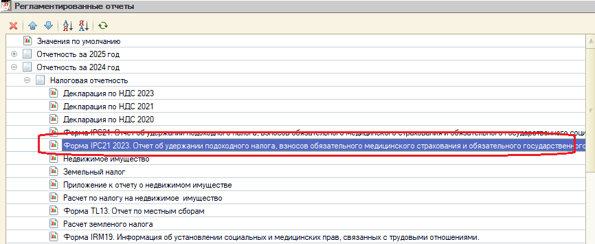 the Gig -   1C web - 1 web      - the Gig    1C web